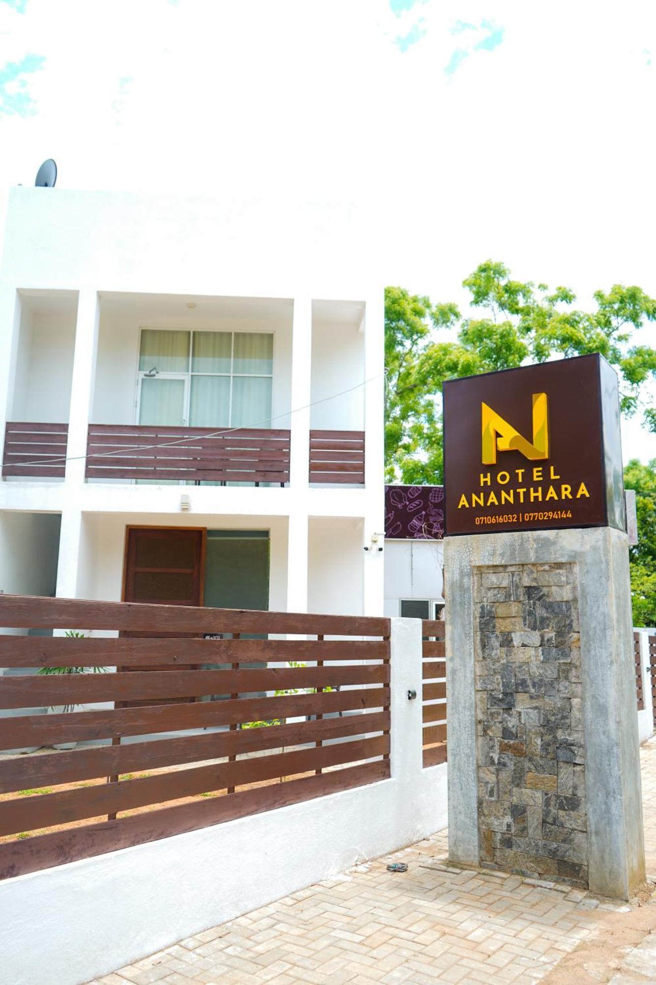 Ananthara Resort アヌラーダプラ エクステリア 写真